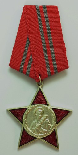 Albanien volksrepublik ordine - volksrepublik,
